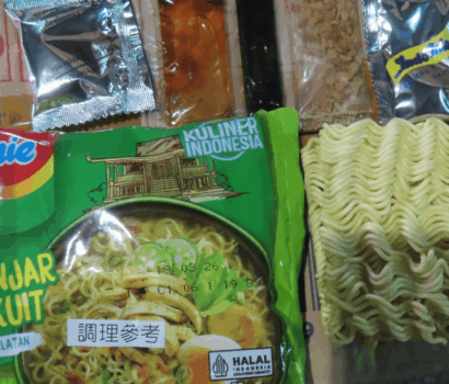 Indomie Soto Banjar 2025